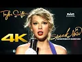 Download Lagu [Remastered 4K] Speak Now -  Taylor Swift • Speak Now World Tour Live 2011 • EAS Channel