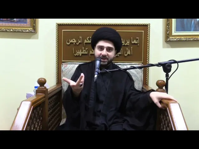 ⁣أعمال ليلة ويوم عاشوراء - سيد حسين شبر