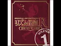 怪盗Rジングル