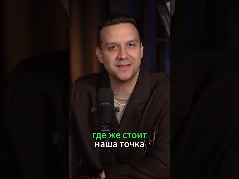ТЫ ПЕРЕПЛАЧИВАЕШЬ ТОЛЬКО ИЗ-ЗА ЭТОГО ЯБЛОКА 🍏💸