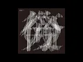 サカナクション 夜の踊り子