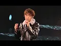 260710 Kaho 洪嘉豪《穿波鞋的惡魔》 | 張天賦 E=MC² 演唱會2026🇭🇰
