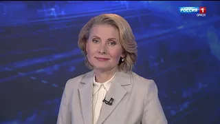 Вести Омск, утренний выпуск от 20 июня 2020 года