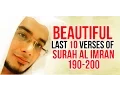 Download Lagu Surah Al Imran 190-200 - Heart Touching Quran Recitation By Saad Al Qureshi