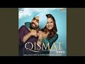 Download Lagu Kaun Hoye Ga