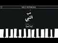 Download Lagu ماهر زين - حب النبي كوفر زياد سيف | Maher Zain - Hubb Ennabi Cover By Zyad Saif