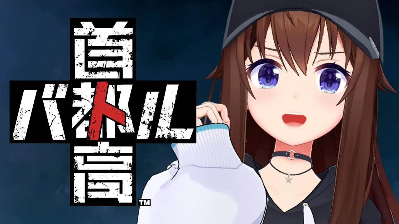 【ネタバレあり】首都高バトル～運転？たぶんできるはず！！～【ホロライブ/ときのそら】