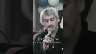 درمانیم اولسادا سنده اولرم ایسته مرم اذربایجان تورک تورکی دیکلمه آهنگ 