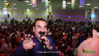 Ahangi Köln Sari Sal 2018 Aziz Waysi HDعه زیز وه یسی شه وی سه ری ساڵ کۆڵن 