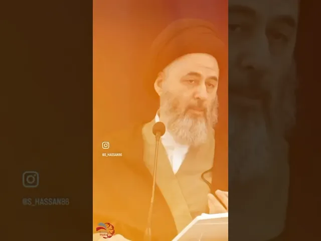 ⁣لبعض الشيعة الذين يقدسون بعض المراجع والخطباء