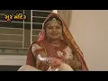 Download Lagu Dur Nagari🙏 Badi Dur Nagari Kaise aaun main Kanhaiya Teri Gokul Nagari top bhakti song 🙏