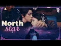 North star ♫ Fan Yue (Jing Yuan) -`♡´- Bai Shuo (Xing Yue) ▸ Moonlight mystique FMV