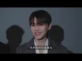 《Candy》邱勝翊 邱宇辰 幕後花絮 Part.1 @CHRIS-ix9mo ‬
