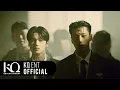 Download Lagu ATEEZ(에이티즈) - '멋(The Real) (흥 : 興 Ver.)' Official MV Teaser