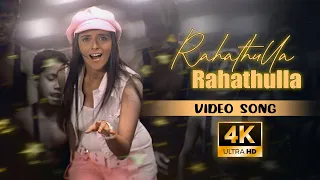 rahathulla rahathulla song 4k video song ghajini suriya asin harris jayaraj