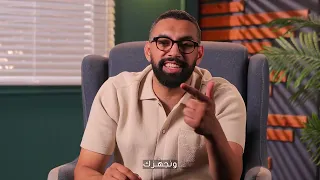 التفاصيل الكاملة للفلسفة اولي ثانوي م احمد فضل 