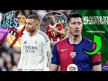 Download Lagu Mbappe quedaría DESCARTADO | ¿Lewandowski rumbo a Arabia? | Kane se RINDE ante Boca