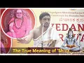 Lagu Revealing the Many Layers of 'Shiva' : Shiva Ashtottara (1/6)