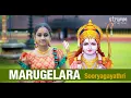 Lagu Marugelara I Sooryagayathri I Thyagaraja