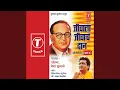 Download Lagu Shika Sanghteet Ka Sanghrsh Kara