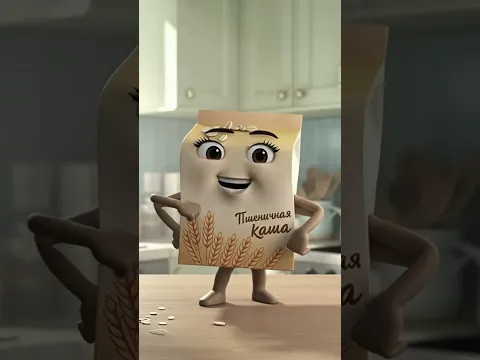Каши и здоровье ваше 🥣💚