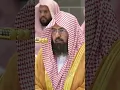 Download Lagu Surah Al-Waqi'ah (Verse: 75-82) || Shaykh Abdul Rahman Sudais || Voice Of Quran #quranrecitation