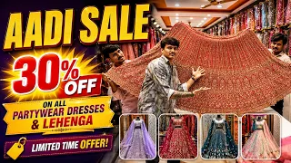 🔥 AADI SALE 💗Flat 30% OFF on Designer Lehenga  🔥Sowcarpet shree Siyala Mataji Boutique