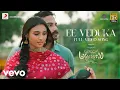 Download Lagu Ashoka Vanamlo Arjuna Kalyanam - Ee Veduka Video Song | Vishwak Sen, Jay Krish