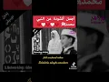 Download Lagu Full Nasheed Muhammad ibnu Abdullah