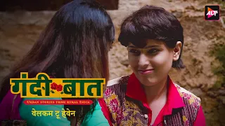  gandi bat season2 ep02 lovely sharma hindi webseries