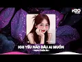 Lagu NHẠC REMIX TIKTOK TRIỆU VIEW - BXH Nhạc Trẻ Remix Hay Nhất Hiện Nay🎼Top 20 Nhạc TikTok Hay 2025