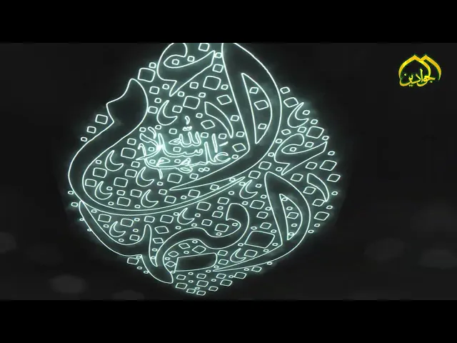 ⁣اعلان  :: مهرجان ام ابيها :: (الثاني)