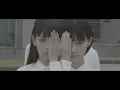 ハルカミライ - HarukaMirai - kankakupiero