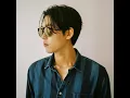 Download Lagu Sweet The Kid - vacation (Official Audio)