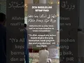 Download Lagu Doa Rasulullah Setiap Pagi #doapagi #doarasulullah #doaislam