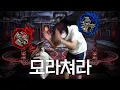 Download Lagu 싱클레어가 몰아칠뿐인 영상
