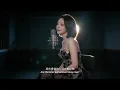 《再見的時候》 洪佩瑜（電影〈陽光女子合唱團〉主題曲）| Cover by Sasa Myung (莎莎)