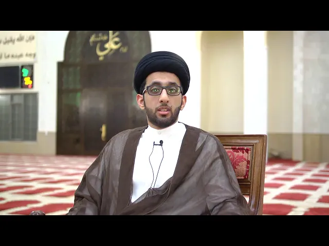 ⁣مسائل حول التسليم - سماحة السيد موسى العلي