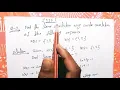find linear convolution using circular convolution given sequence x n 1 2 1 h n 1 2 DSP