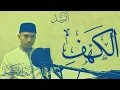 Download Lagu Vlog Full surat Al kahfi 2020 || Zain Abu Kautsar