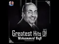 Khush rahe tu sada yeh dua hain meri | Mohammed Rafi | Khilona (1970) 