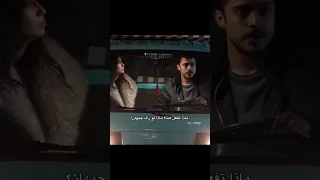 حب جديد قادم بين عذراء ومصطفى Güllervegünahlar Shorts Viral Video Edit Explore Foryou Fypシ Love 