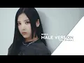 Download Lagu SOÑAR (BREAKER) | NMIXX (MALE VERSION)