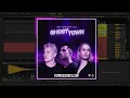 VIZE, Joris Sava, July - Ghost Town (Ableton Remake)