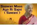 Lagu Saawan Maas Ayo Ri Sajni (Sawani) | Lakshmi Shankar | ( Songs Of The Seasons Vol 3 ) Music Today