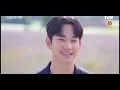 Download Lagu [MV] Beautiful in White feat. #QueenOfTears #BaekHong Kim Soo-Hyun | Kim JiWon
