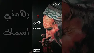 احمد منيب  حدوته مصرية دندنها