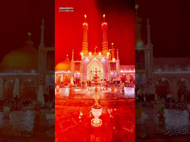 إلها تشهد بالفضِل أرض وسِما هذي بت باب الحوائج فاطمة نبارك لكم ذكرى ولادة السيدة فاطمة المعصومة (ع).