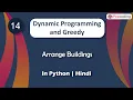 Arrange Buildings Module Dynamic Programming In Hindi Python - 14