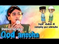 Download Lagu sholawat merdu | Qod  ansoha | gus ulinnuha terbaru | sholawat lan ngaji | kaliwedi